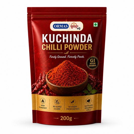 Kuchinda Chilli Powder – GI Region Odisha, 200g