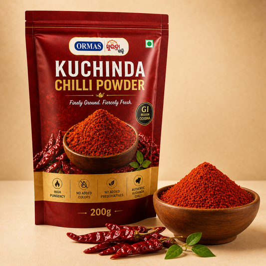 Kuchinda Chilli Powder – GI Region Odisha, 200g